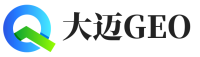 永定区大迈GEO